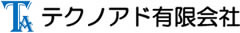 建設コンサルタント・労働者派遣事業のテクノアド
